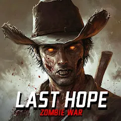 Zombie War Mod APK